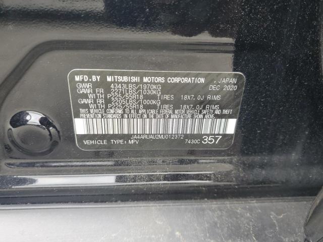2021 MITSUBISHI OUTLANDER - JA4ARUAU2MU012372