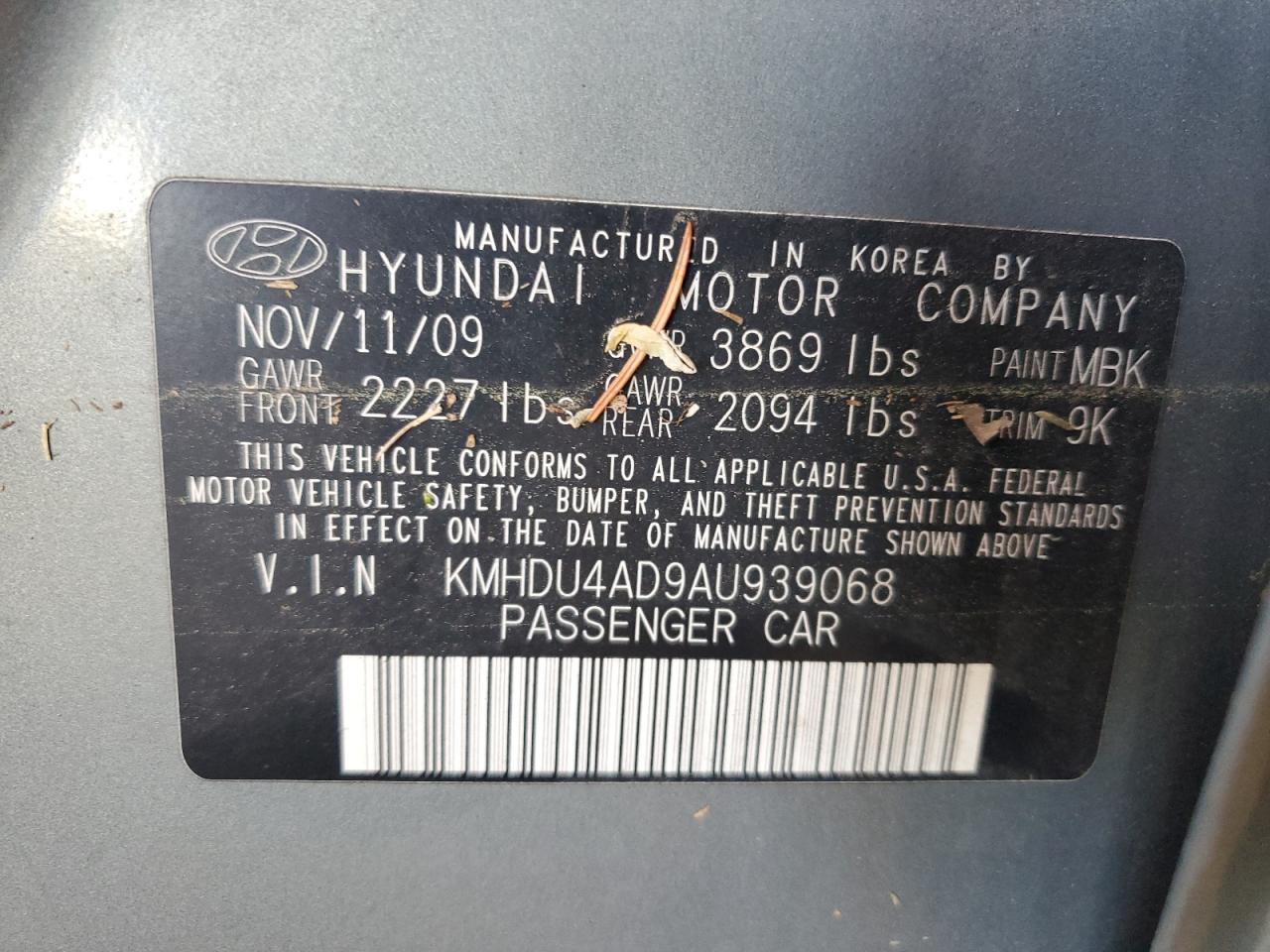 HYUNDAI ELANTRA BLUE