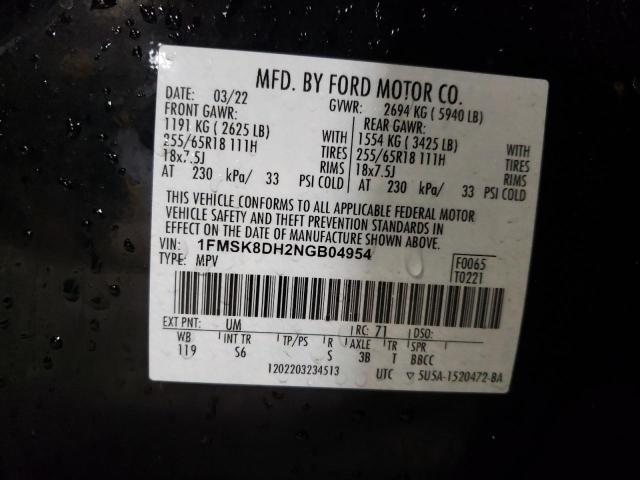 2022 FORD EXPLORER X - 1FMSK8DH2NGB04954