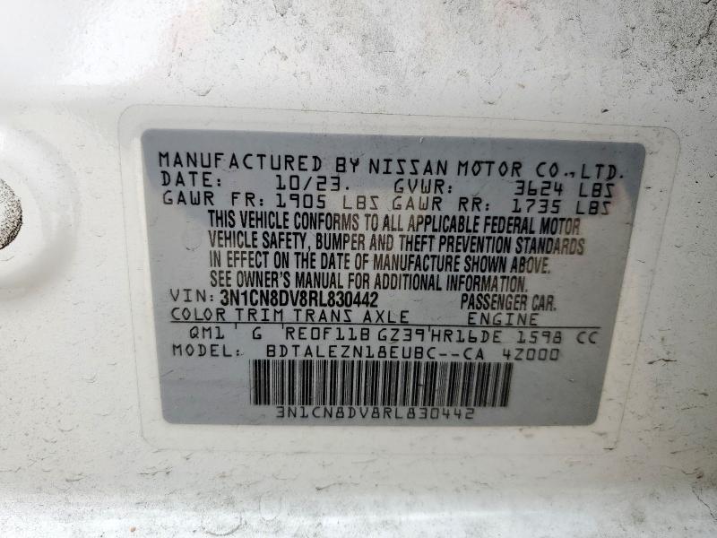 2024 NISSAN VERSA S 3N1CN8DV8RL830442