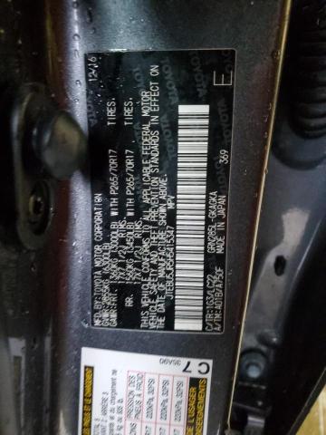 2017 TOYOTA 4RUNNER SR - JTEBU5JR5H5415347