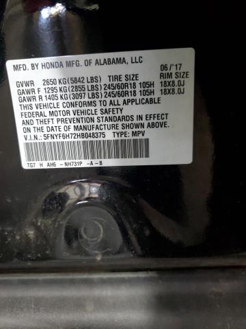 2017 HONDA PILOT EXLN - 5FNYF6H72HB048375
