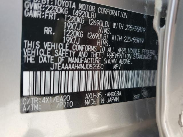 2021 TOYOTA VENZA LE - JTEAAAAH4MJ082550