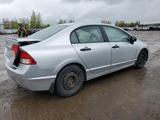 Vin: 2hgfa1f47bh007745, lot: 57685315, honda civic dx-g 20113