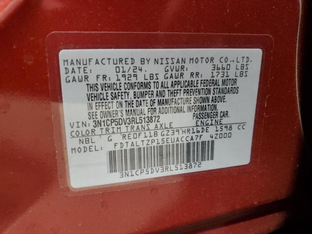 2024 NISSAN KICKS SR - 3N1CP5DV3RL513872