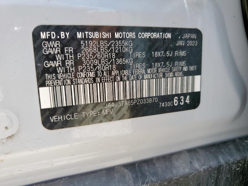 2023 MITSUBISHI OUTLANDER - JA4J3TA85PZ033870