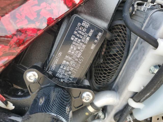 2020 SUZUKI GSX-R600 JS1GN7FA8L7100457