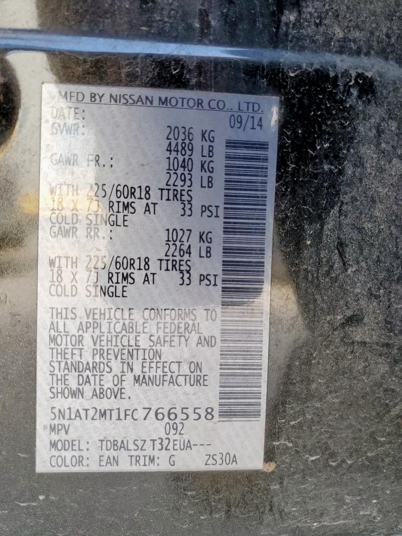 2015 NISSAN ROGUE S - 5N1AT2MT1FC766558