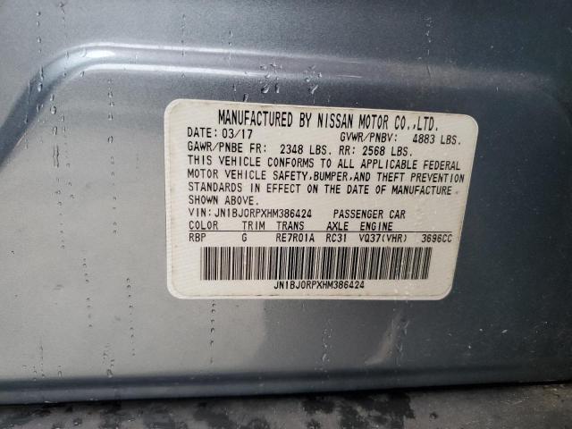 2017 INFINITI QX50 - JN1BJ0RPXHM386424