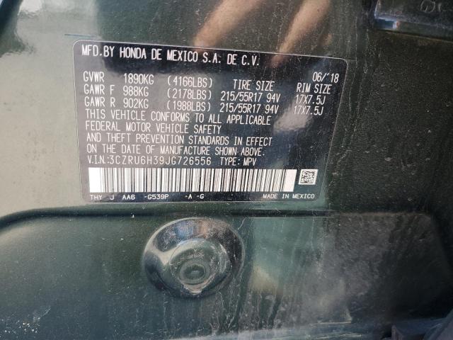 2018 HONDA HR-V LX - 3CZRU6H39JG726556