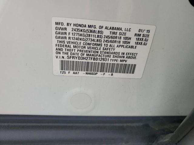 2015 ACURA MDX 5FRYD3H27FB012931