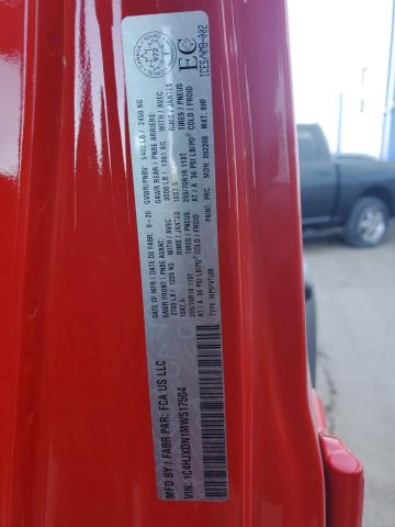 2021 JEEP WRANGLER U - 1C4HJXDN1MW517504