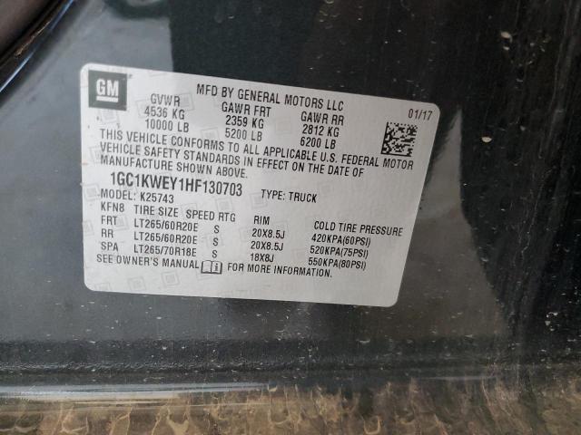 2017 CHEVROLET SILVERADO - 1GC1KWEY1HF130703
