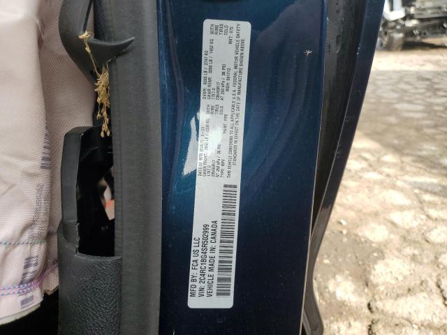 2025 CHRYSLER PACIFICA S 2C4RC1BG4SR502999