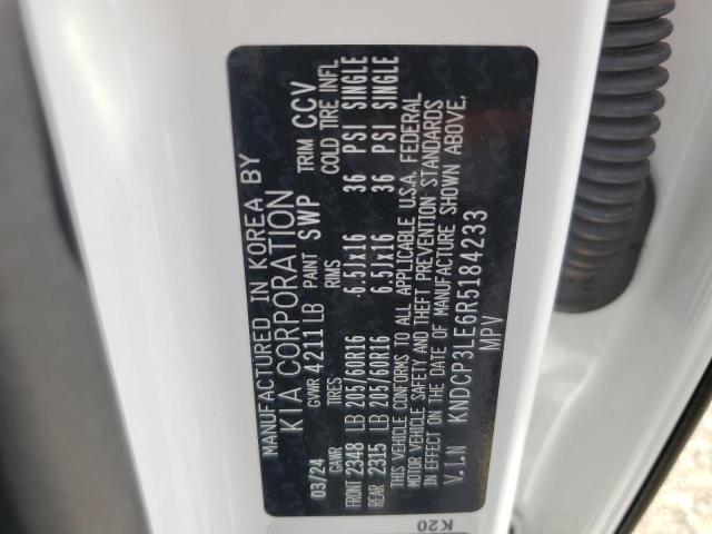 2024 KIA NIRO LX KNDCP3LE6R5184233