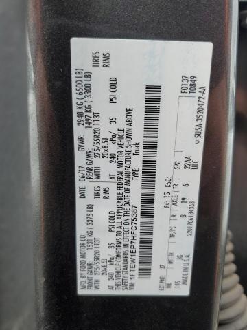 2017 FORD F150 SUPER - 1FTEW1EP7HFC75387