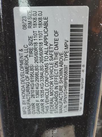 2023 HONDA PILOT TRAI 5FNYG1H69PB058097