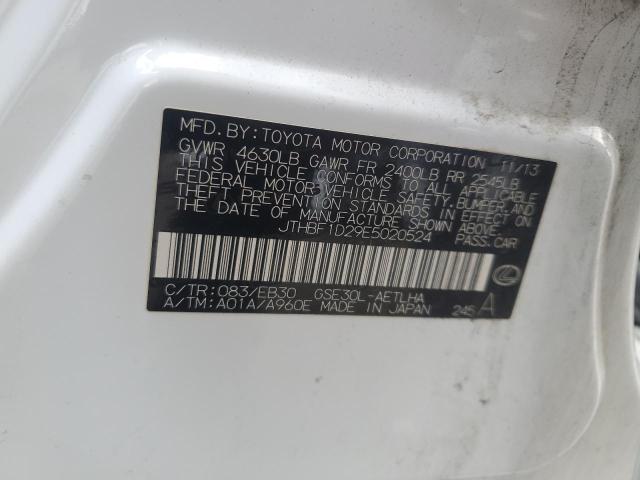 2014 LEXUS IS 250 - JTHBF1D29E5020524