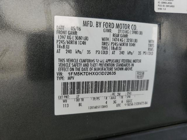 2016 FORD EXPLORER X - 1FM5K7DHXGGD22635