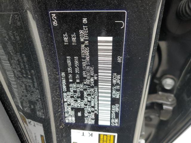 2024 LEXUS RZ 450E JTJAAAABXRA026441