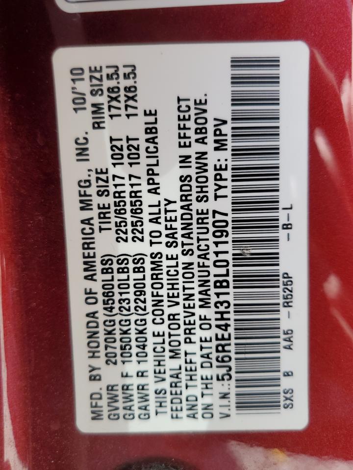 Lot #3311586793 2011 HONDA CR-V LX