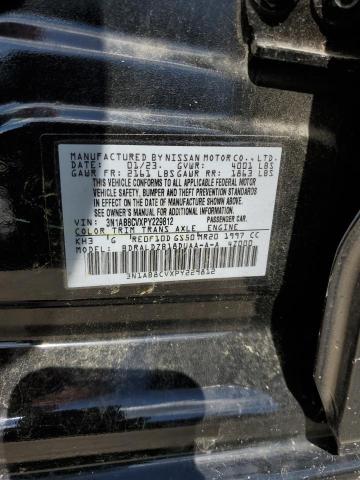 2023 NISSAN SENTRA SV - 3N1AB8CVXPY229812