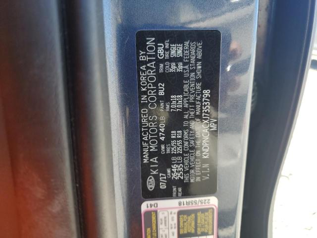 2018 KIA SPORTAGE E - KNDPNCACXJ7353798