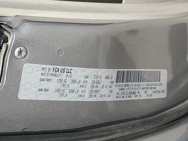2017 CHRYSLER PACIFICA T - 2C4RC1DG1HR565869