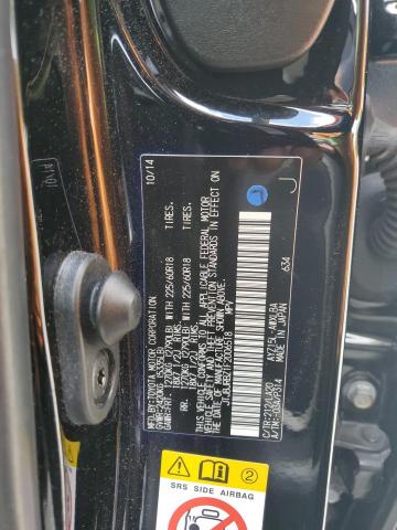 2015 LEXUS NX 300H JTJBJRBZ1F2006518