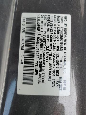 2016 HONDA ODYSSEY EX - 5FNRL5H64GB019425