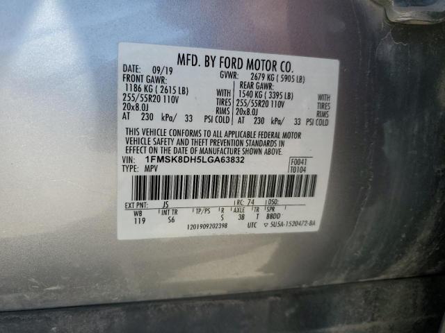 2020 FORD EXPLORER X - 1FMSK8DH5LGA63832