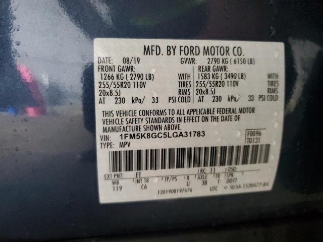 2020 FORD EXPLORER S - 1FM5K8GC5LGA31783