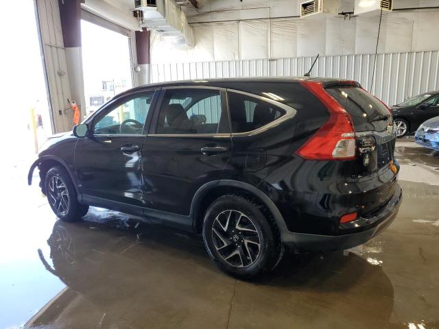 Vin: 5j6rm4h42gl026824, lot: 56805725, honda crv se 20162