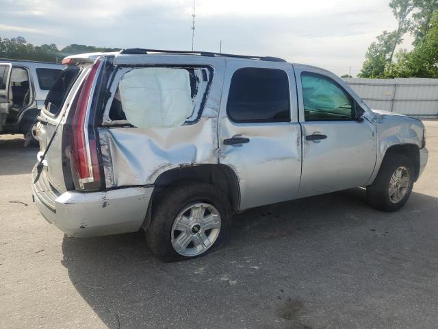 Vin: 1gnsk4e03cr195411, lot: 57325215, chevrolet tahoe k1500 20123
