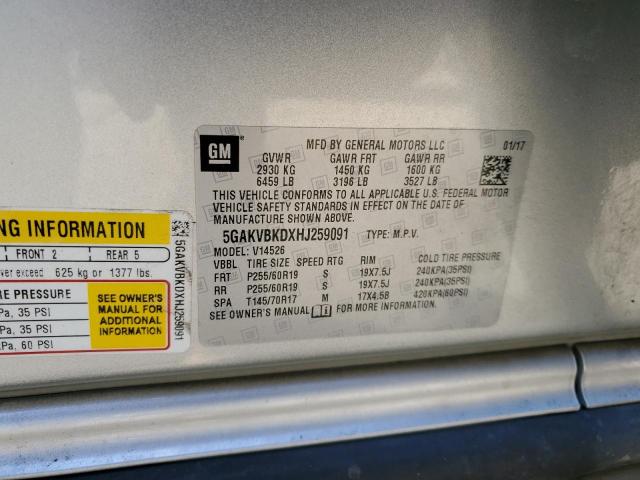 2017 BUICK ENCLAVE - 5GAKVBKDXHJ259091