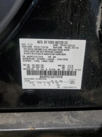 2018 FORD ECOSPORT S - MAJ6P1CL5JC172418