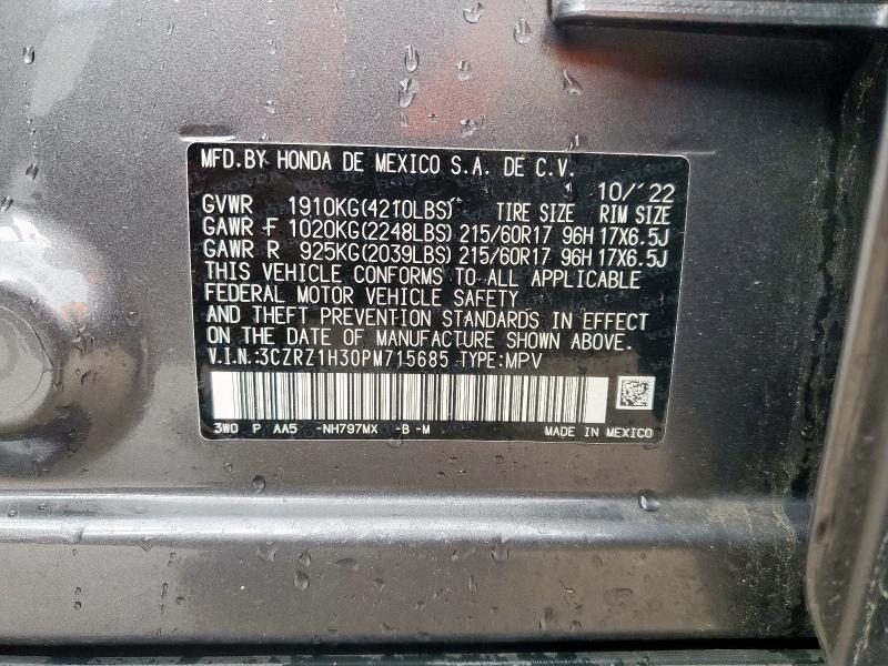 2023 HONDA HR-V LX - 3CZRZ1H30PM715685