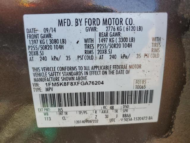 2015 FORD EXPLORER L - 1FM5K8F8XFGA76204