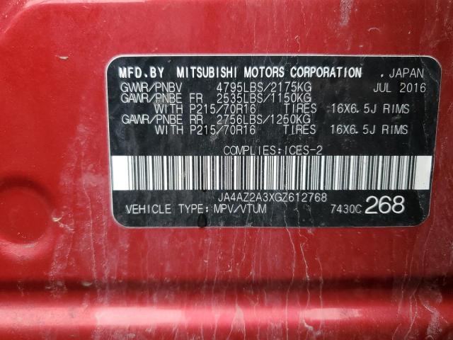 2016 MITSUBISHI OUTLANDER JA4AZ2A3XGZ612768