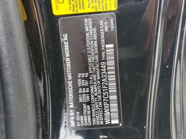 2015 MINI COOPER S - WMWXP7C51F2A33449