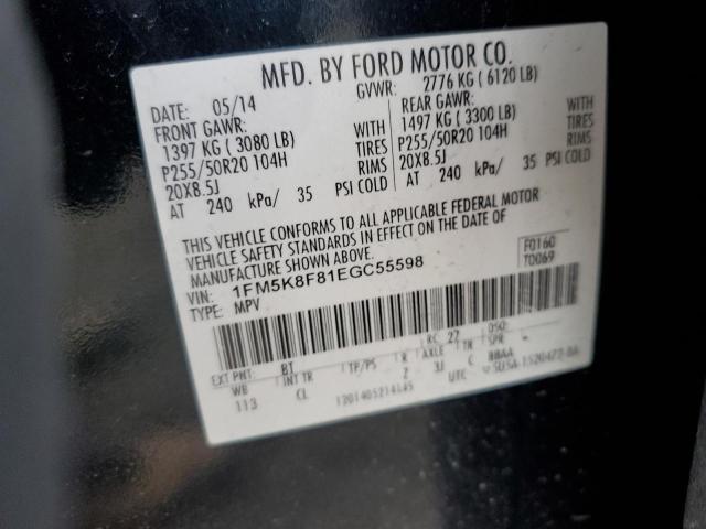 2014 FORD EXPLORER L - 1FM5K8F81EGC55598