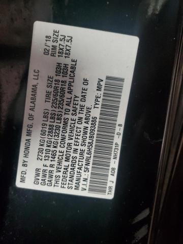 2018 HONDA ODYSSEY EX 5FNRL6H58JB093886