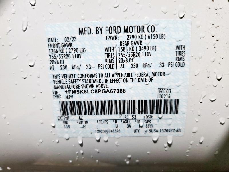 2023 FORD EXPLORER K 1FM5K8LC8PGA67088