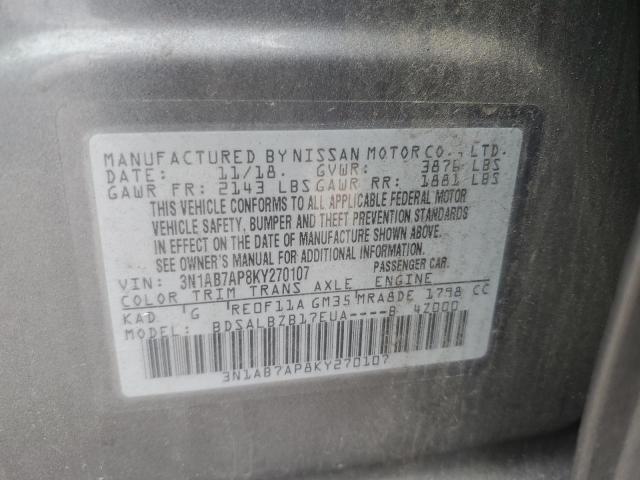 2019 NISSAN SENTRA S - 3N1AB7AP8KY270107