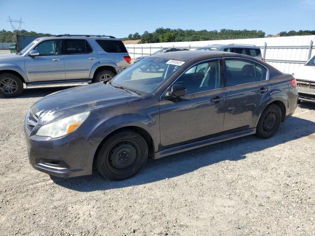 SUBARU LEGACY 2.5 2012 gray  gas 4S3BMBA6XC3035210 photo #1