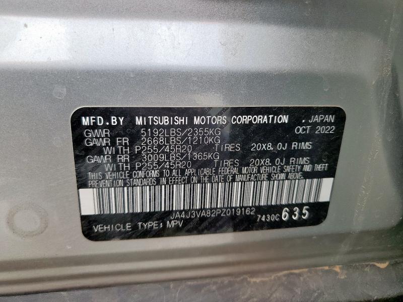 2023 MITSUBISHI OUTLANDER - JA4J3VA82PZ019162