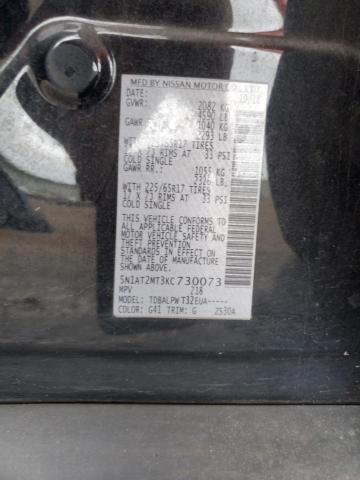 2019 NISSAN ROGUE S - 5N1AT2MT3KC730073