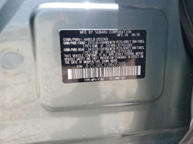 2018 SUBARU FORESTER 2 - JF2SJABC8JH605889