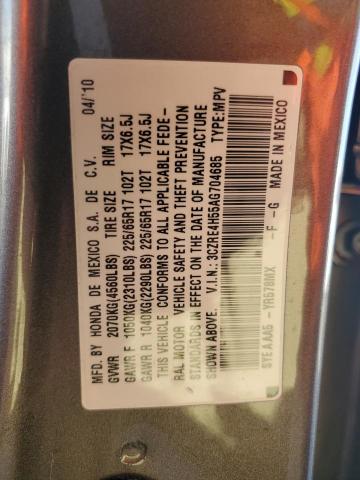 2010 HONDA CR-V EX - 3CZRE4H55AG704685