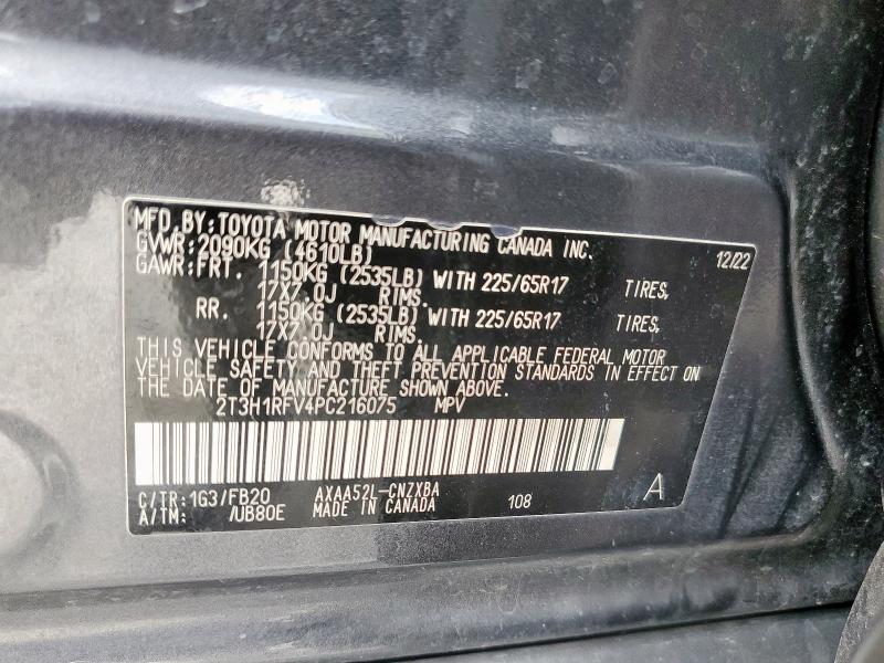 2023 TOYOTA RAV4 LE - 2T3H1RFV4PC216075